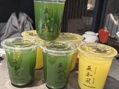 -匠和风精致料理(祥禾天地店)