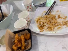 -甘掌门·化州驰名牛杂粉(越秀店)
