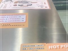 -小螺大作·螺蛳粉火锅(林和西店)