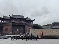 -龙潭水乡