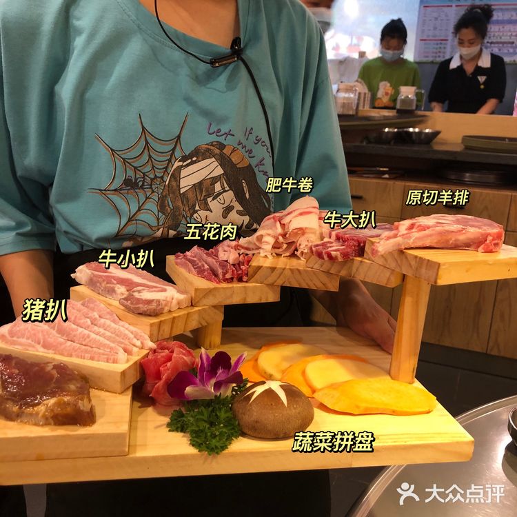 GOGIYA韩国传统烤肉/无限添加蛋鸡浆芝士