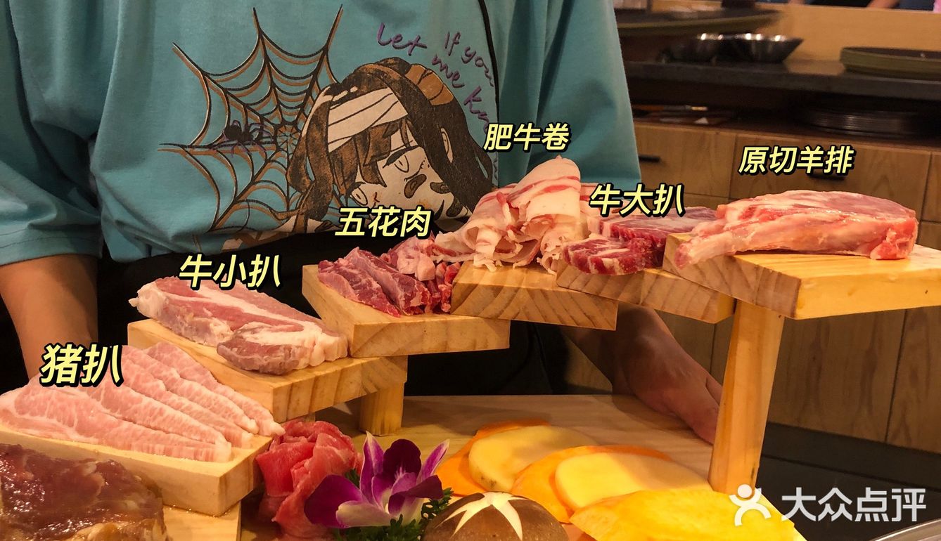 GOGIYA韩国传统烤肉/无限添加蛋鸡浆芝士