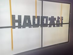 -VS SPORTS PARK运动玩乐园·团建·生日会(合生汇店)