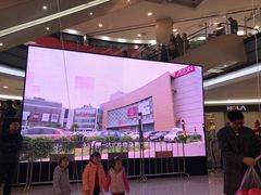 -永旺梦乐城国际商城(北清路店)