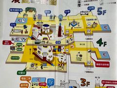 -大阪儿童乐园