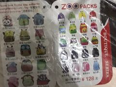 -布吉佳兆业广场