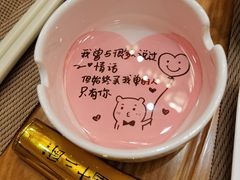 -十二厨·土菜雅院
