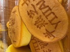 -永昌饼家(西华路店)