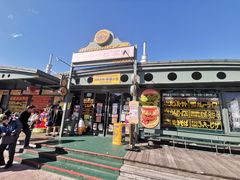 -幸运小丑汉堡(Bay Area本店)