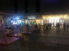 -凯德广场(金牛店)