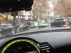 -五里关火锅(牛市口店)