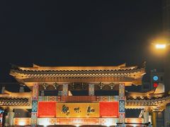 -知味观(湖滨店)