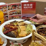 作为一个东北人，来杭州好久没吃到自己喜欢的家乡菜
