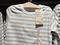 -MUJI无印良品(万象城店)