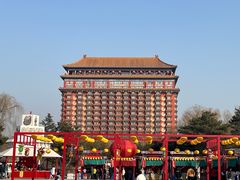 -大明幻境第一城