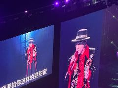 -宝能国际体育演艺中心