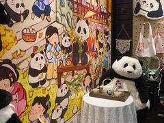 -轩客会(熊猫书店)