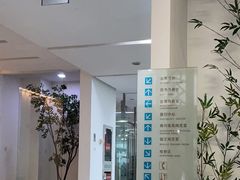 -苏州图书馆(人民路总馆)