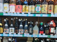 -帝玛进口精品超市D-MART