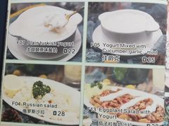 -Mevlana梅夫娜土耳其餐厅·清真