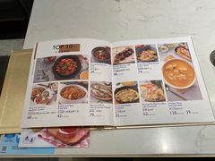 -鹿港小镇(西单大悦城店)