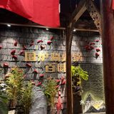 吃在成都|独享1斤千层肚