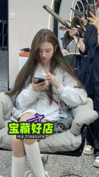 -东秀护肤造型