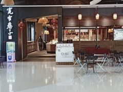 -唱吧麦颂KTV(松江五龙商业广场店)