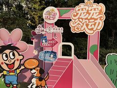 -上海神旺大酒店