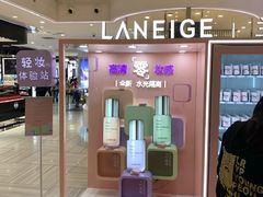 -远大购物中心(南岗店)