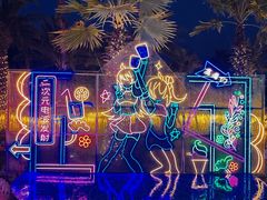 -南昌玛雅海滩水公园