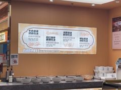 -热辣宗师·串串火锅(万达金街店)