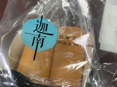 -迦南·甜品蛋糕(传媒店)