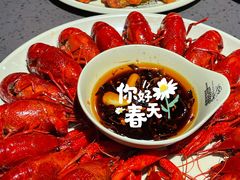 -一棠龙虾•王牌虾球(楚河汉街店)