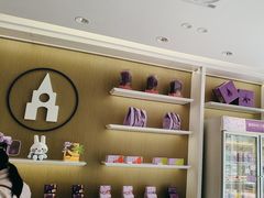 -GANSO元祖食品(卫清店)