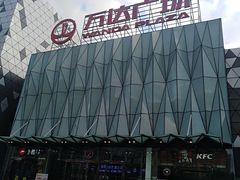 -宁波鄞州万达广场