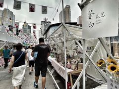 -大悦城(沈阳中街店)