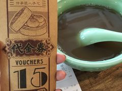 账单-老清朝包子铺(开明街店)