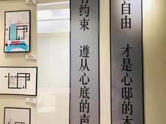 -心邸·庆宴(雅宝城店)