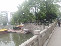 -东水关遗址公园