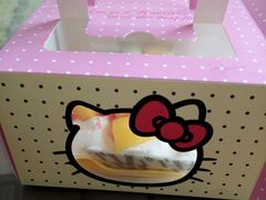 -甜甜蛋糕店(幸福街店)