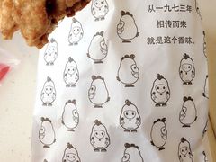 -继光香香鸡(东三环中路店)