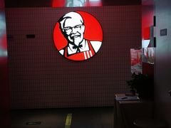 -肯德基(西单商场店)