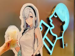 -喜茶(北京华贸购物中心店)
