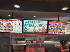 -每味每客·重庆麻辣烫(国泰店)