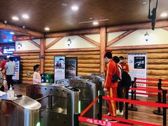 -长沙湘江冰雪世界