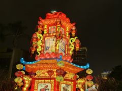-广州文化公园
