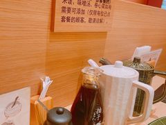 -和幸(春熙路群光广场店)