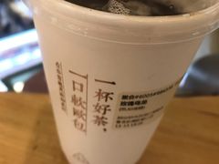 玫瑰乌龙-奈雪的茶(凯德新都心店)