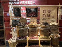 -巴奴毛肚火锅(广益哥伦布店)